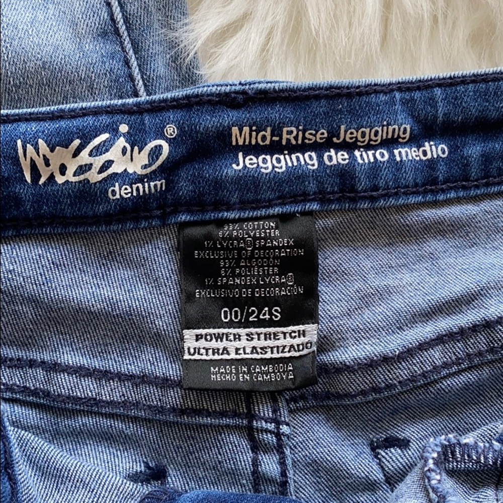 Mossimo patchwork jeans size 00 - Picture 2 of 6